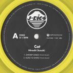 Hiroshi Suzuki = Hiroshi Suzuki – Cat = キャット (2025)
