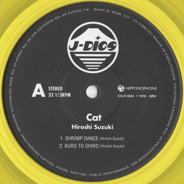 Hiroshi Suzuki = Hiroshi Suzuki – Cat = キャット (2025)