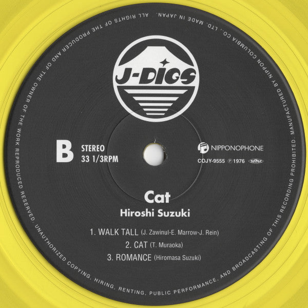 Hiroshi Suzuki = Hiroshi Suzuki – Cat = キャット (2025)