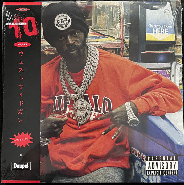 Westside Gunn – 10 (2022)