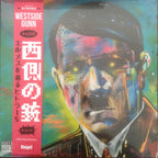 Westside Gunn – Hitler Wears Hermes V (2018)