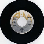 The Police – Roxanne (1978)
