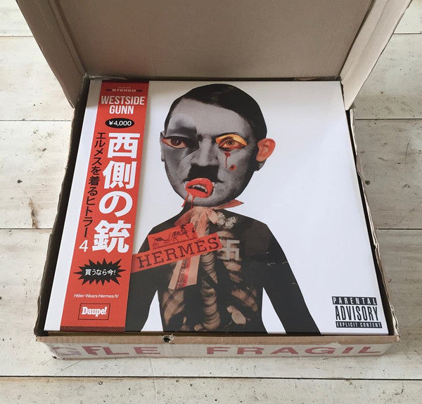 Westside Gunn – Hitler Wears Hermes IV (2017)