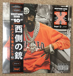 Westside Gunn – 10 (2022)