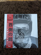 Westside Gunn – Hitler Wears Hermes 8: Side B (2021)