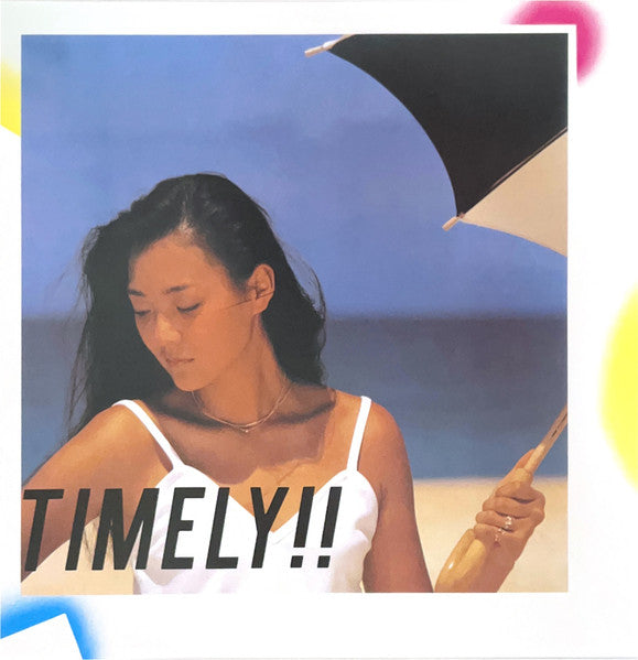 Anri = Anri – Timely!! = タイムリー (2023)