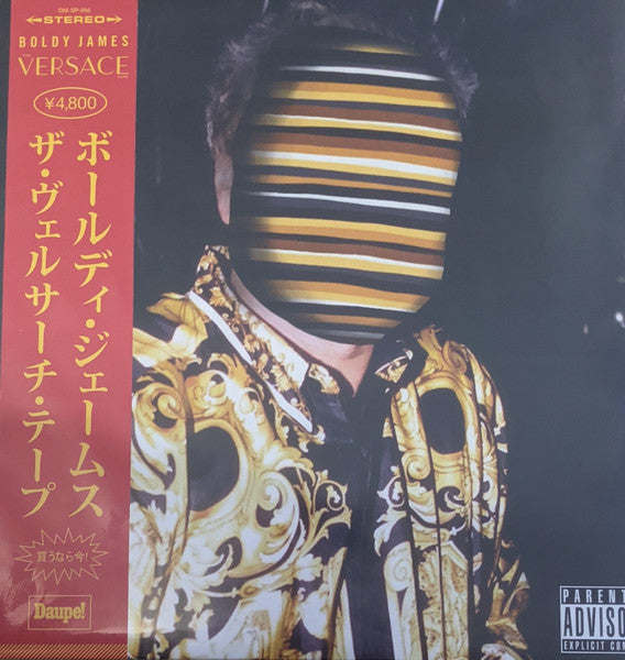 Boldy James – The Versace Tape (2020)